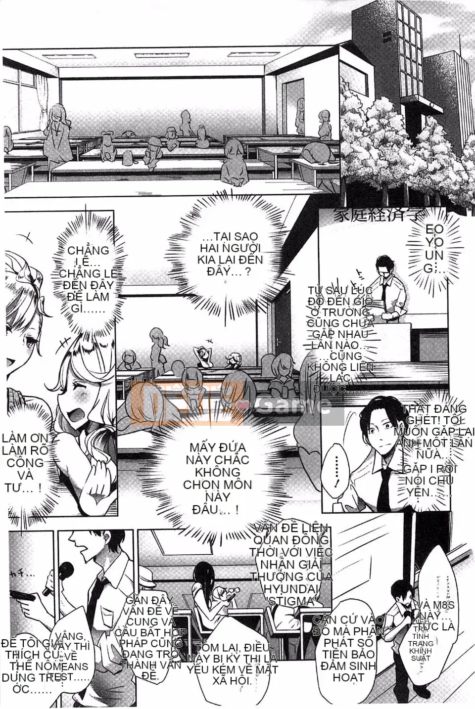 [Đậu] Sữa Vương Miện