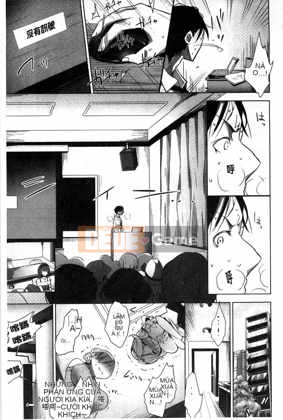 [Đậu] Sữa Vương Miện