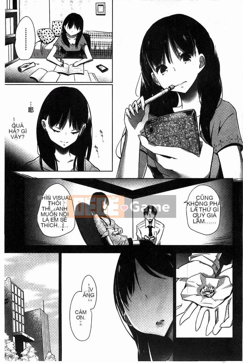 [Đậu] Sữa Vương Miện