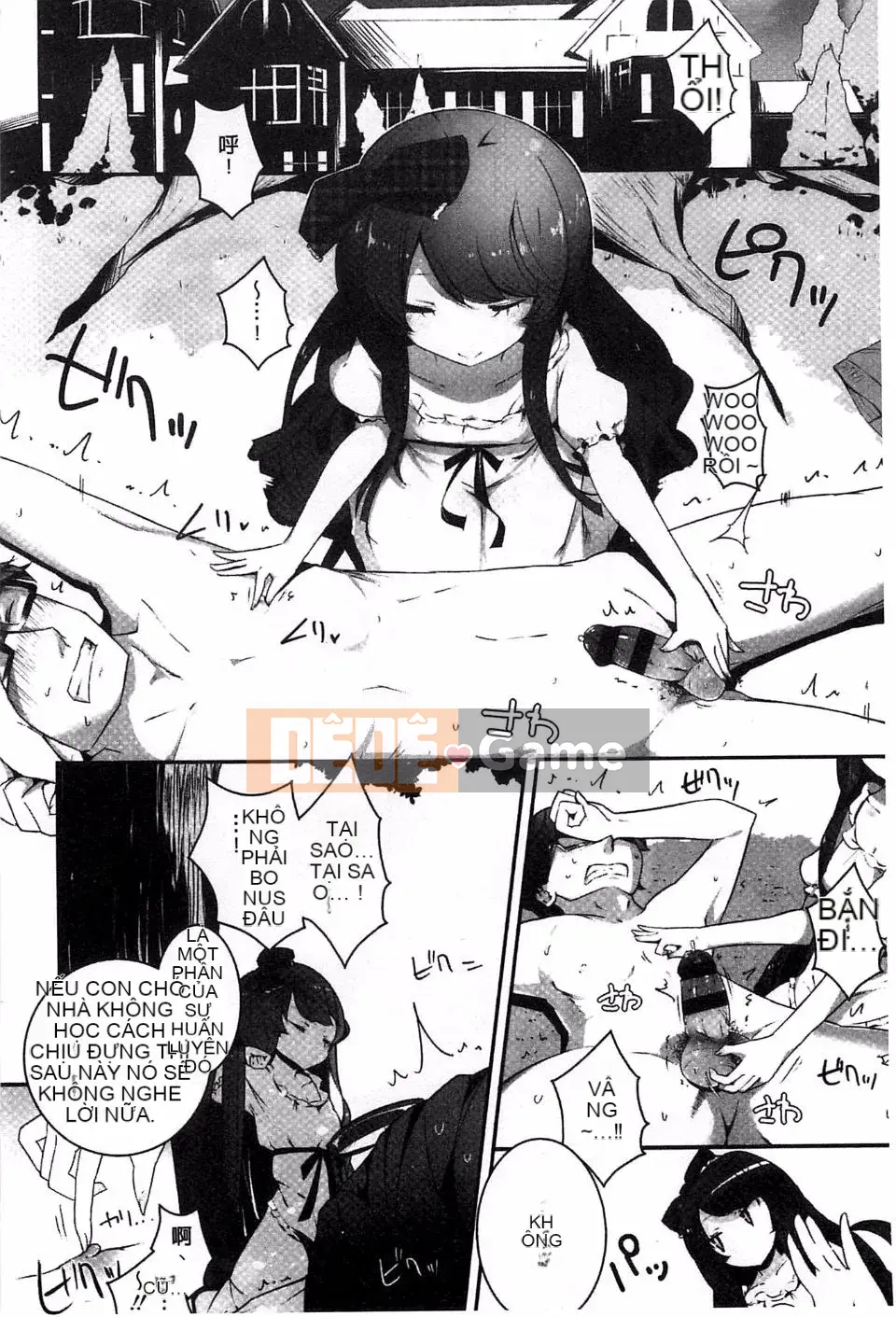 [Đậu] Sữa Vương Miện