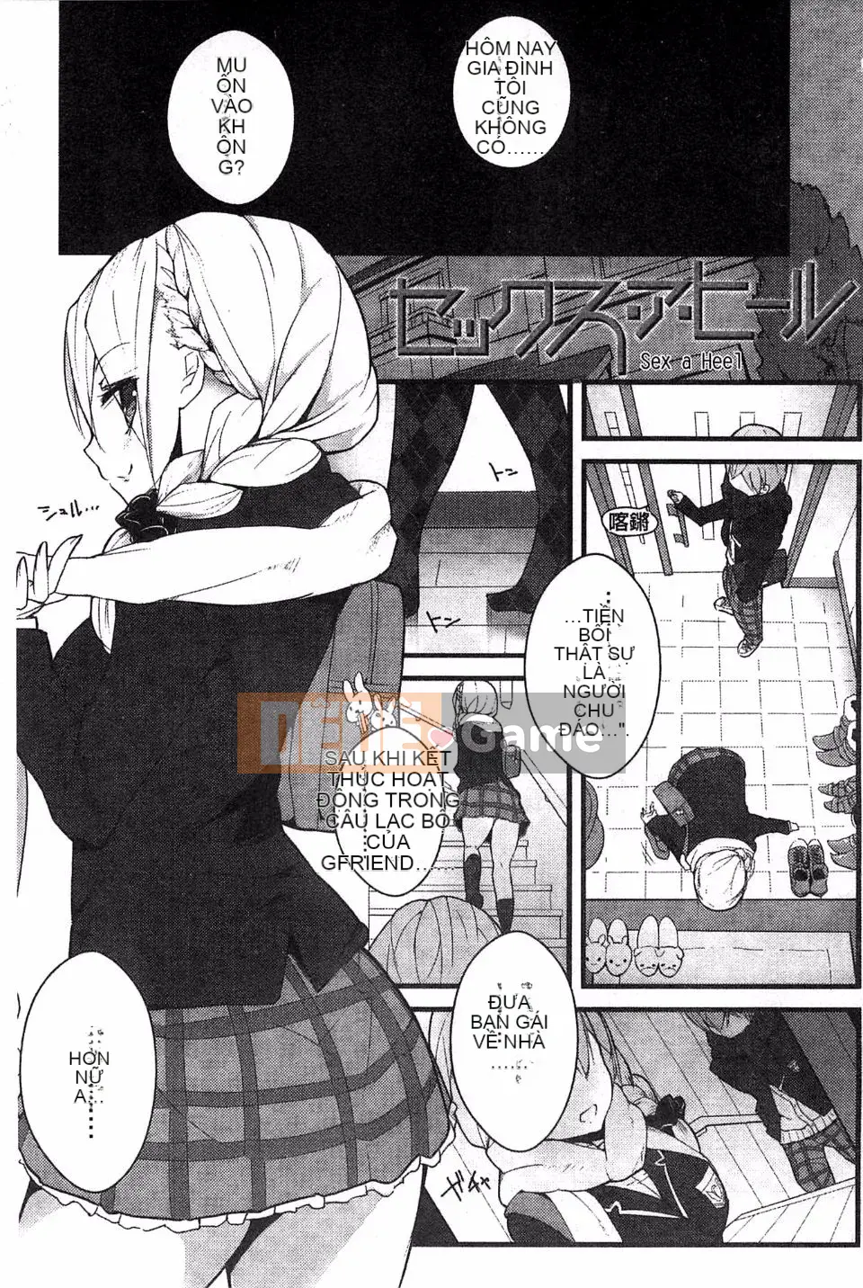 [Đậu] Sữa Vương Miện