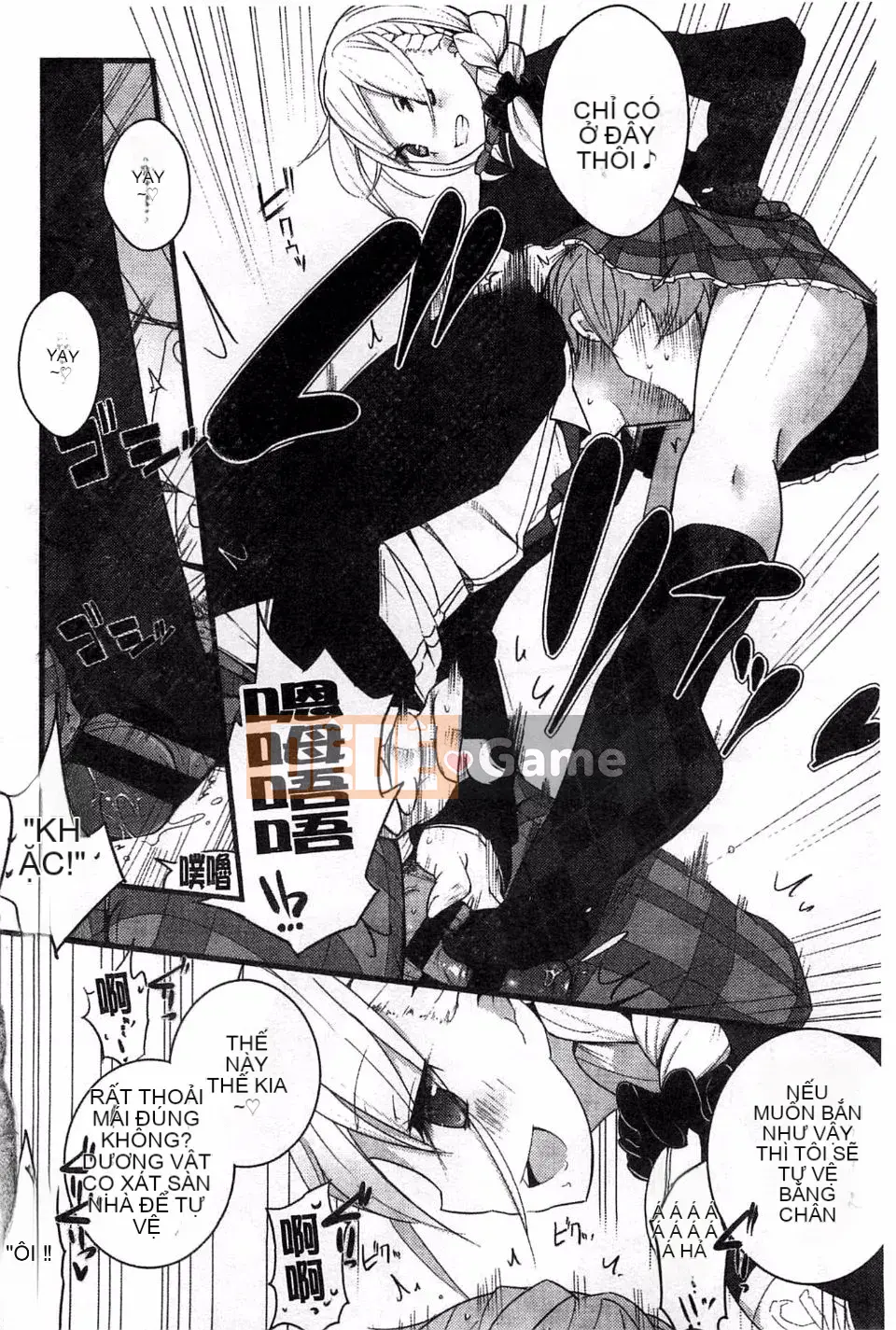 [Đậu] Sữa Vương Miện