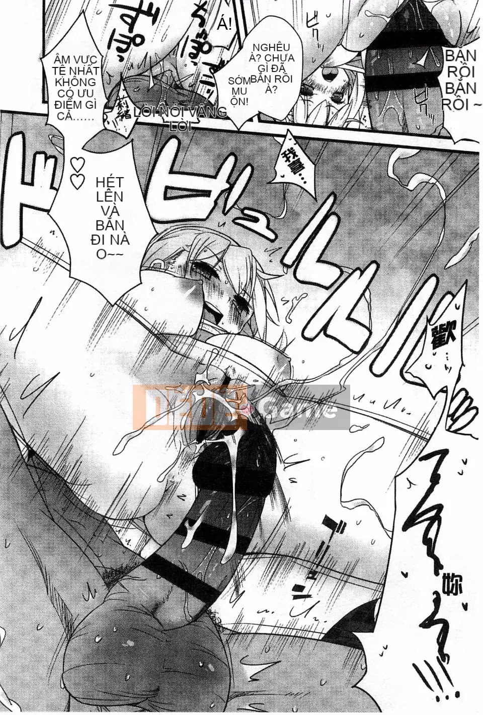 [Đậu] Sữa Vương Miện