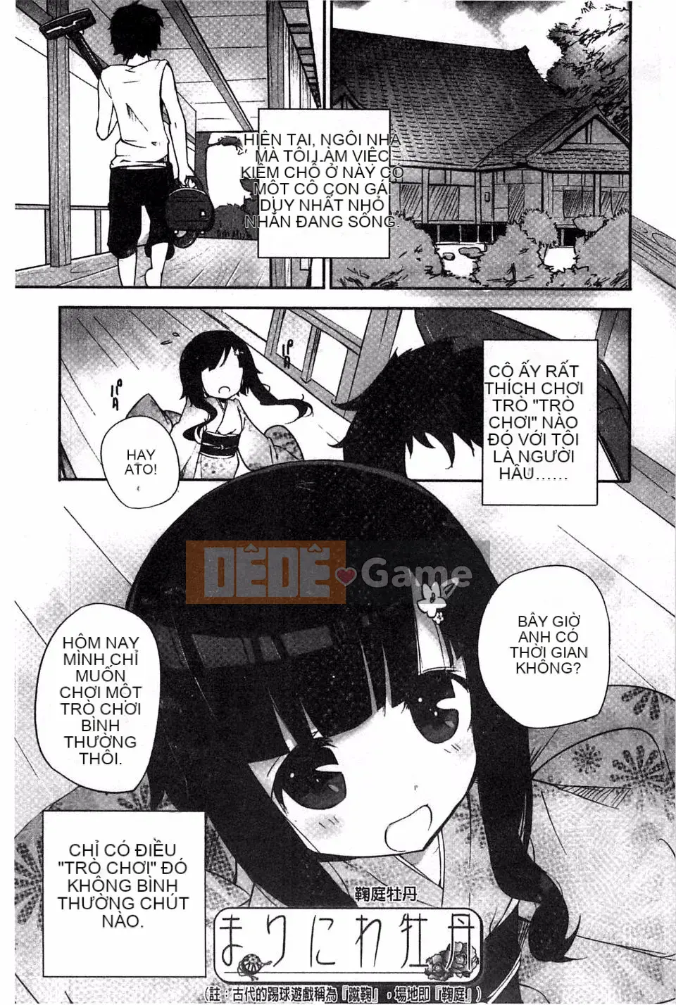 [Đậu] Sữa Vương Miện