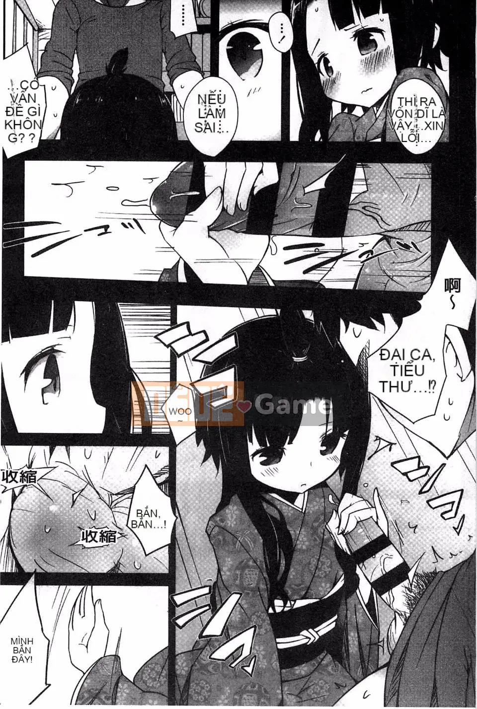 [Đậu] Sữa Vương Miện