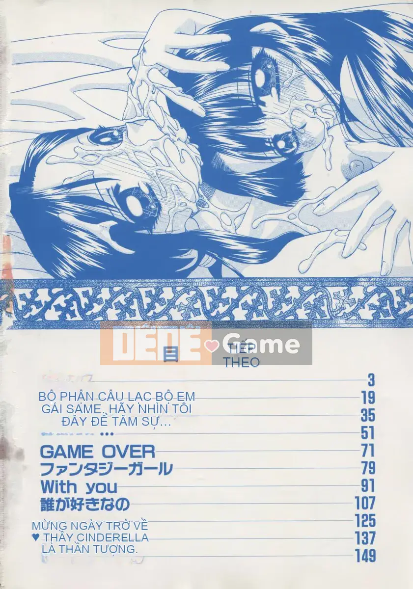 [Harugo Zen] Orgy ảnh nhật ký