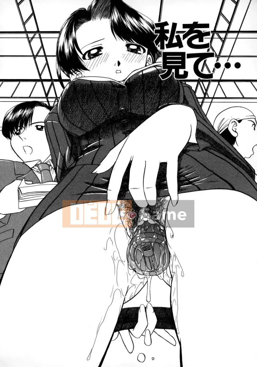 [Harugo Zen] Orgy ảnh nhật ký