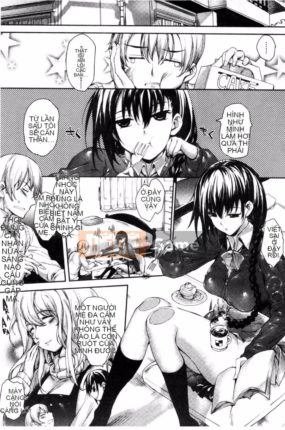 [Mutsutake] Meguri Dokoro