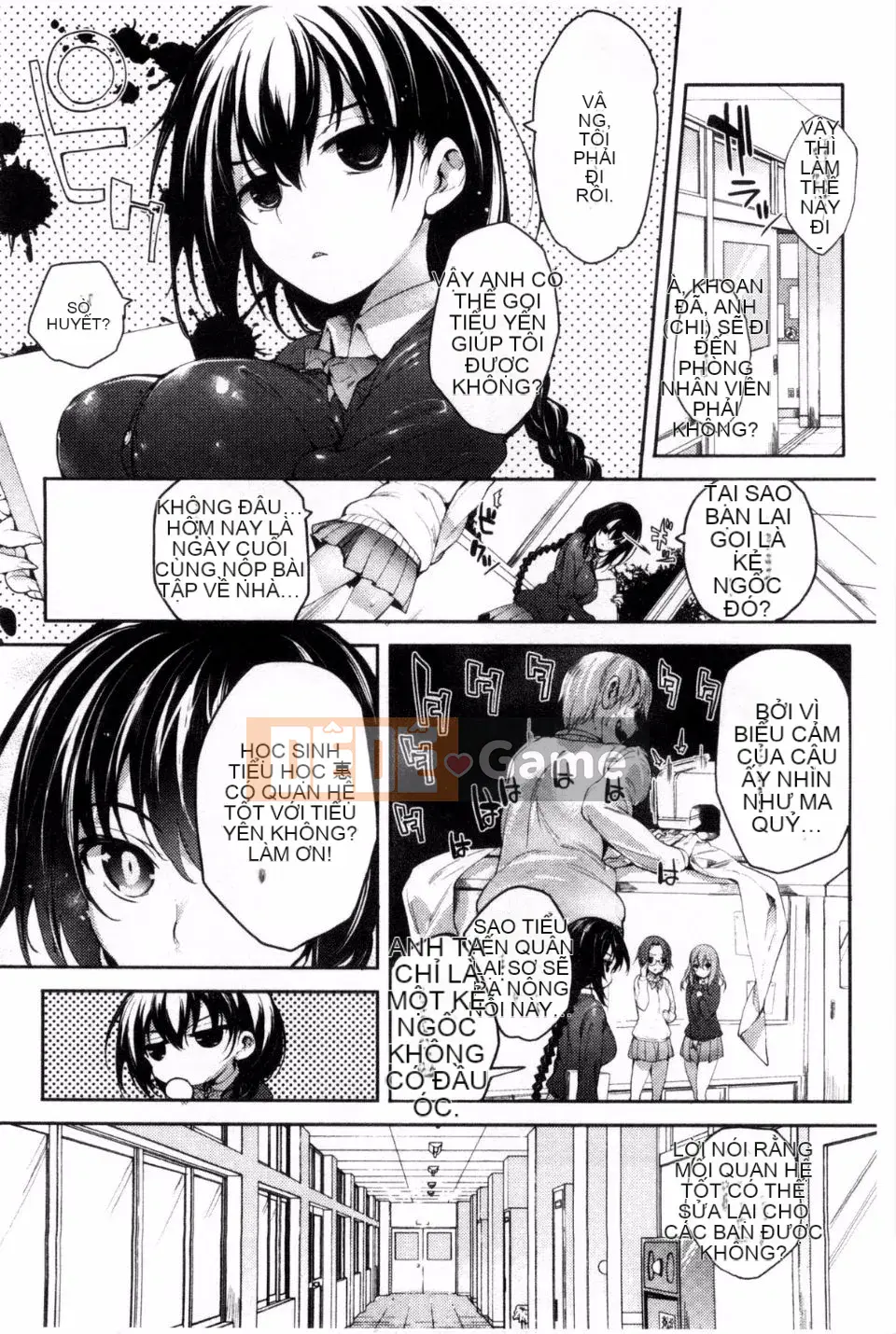 [Mutsutake] Meguri Dokoro