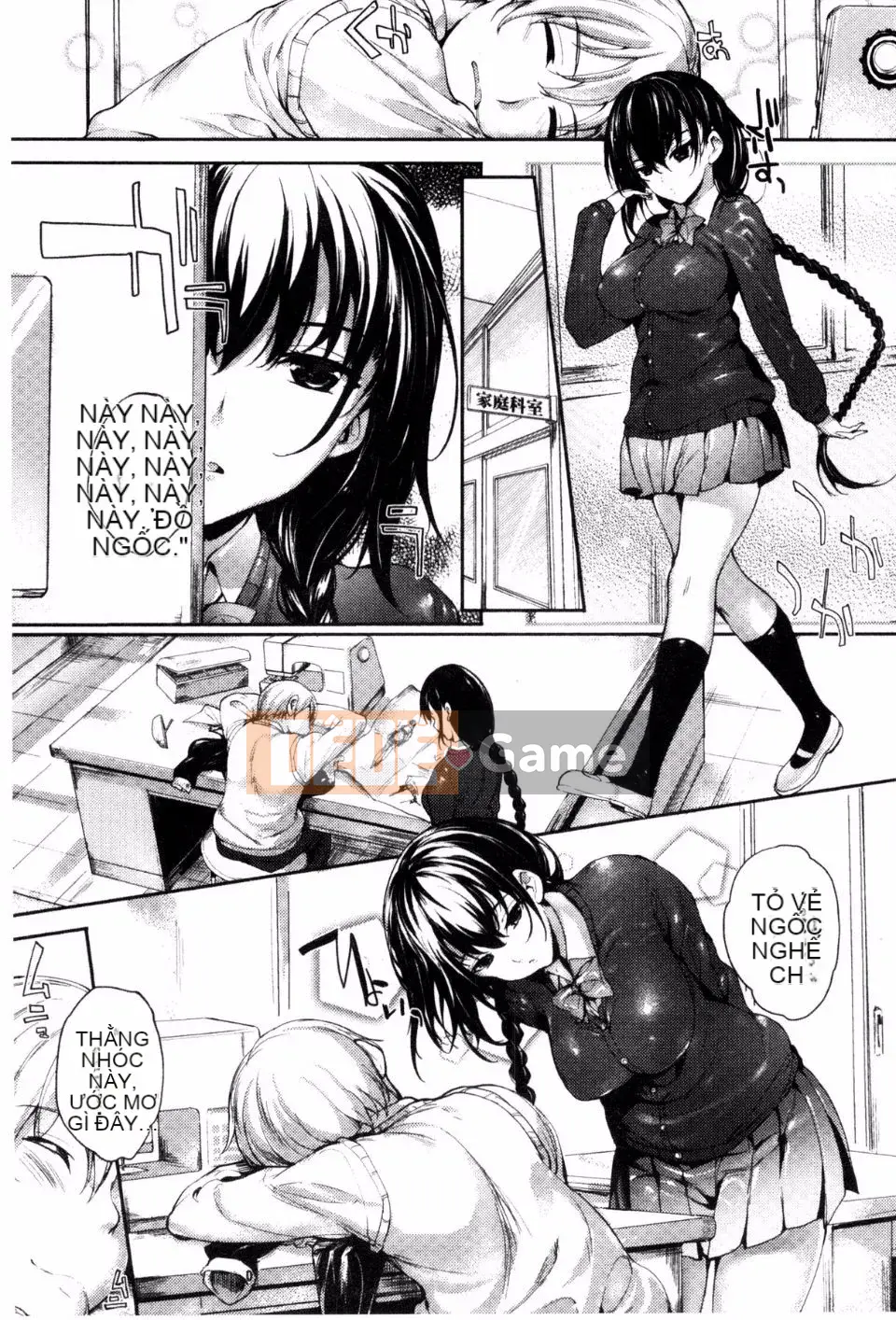 [Mutsutake] Meguri Dokoro