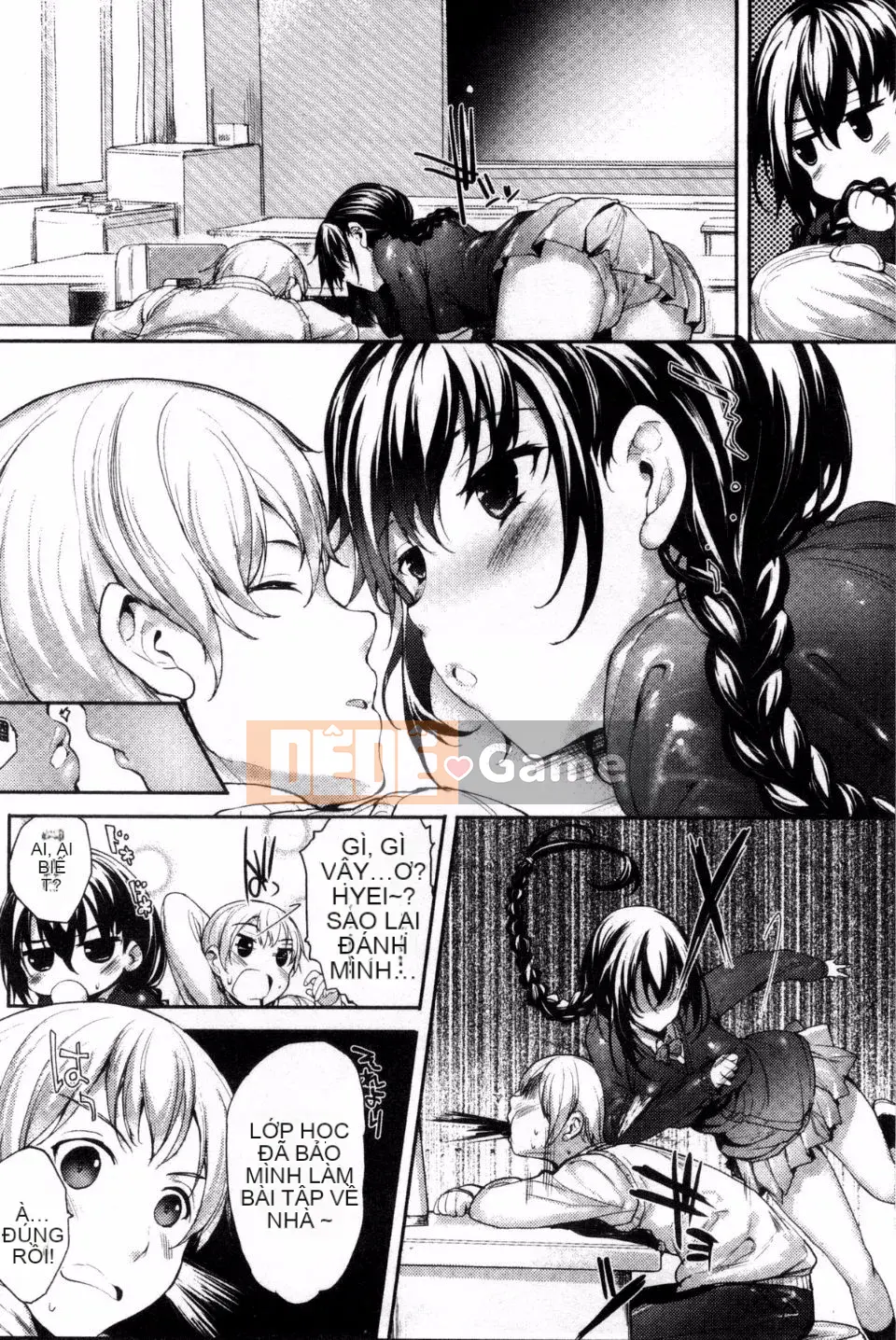 [Mutsutake] Meguri Dokoro