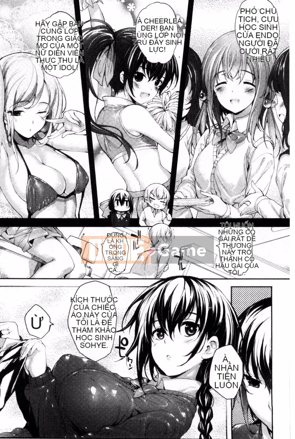 [Mutsutake] Meguri Dokoro