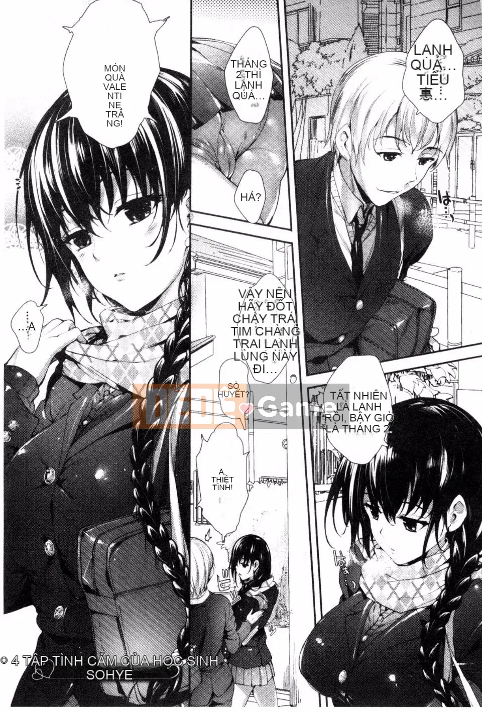 [Mutsutake] Meguri Dokoro