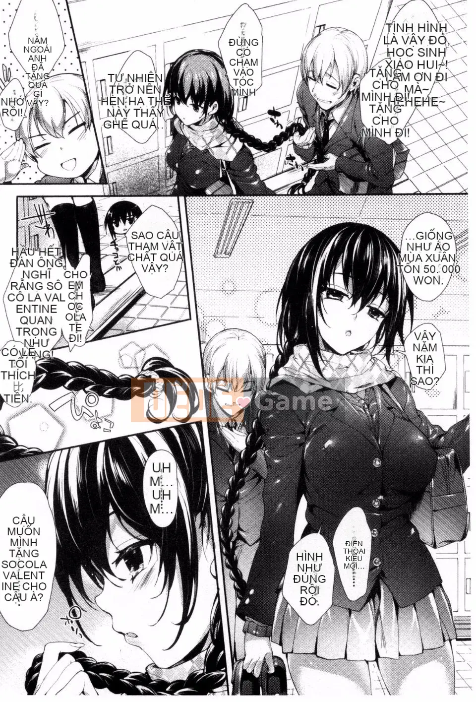 [Mutsutake] Meguri Dokoro