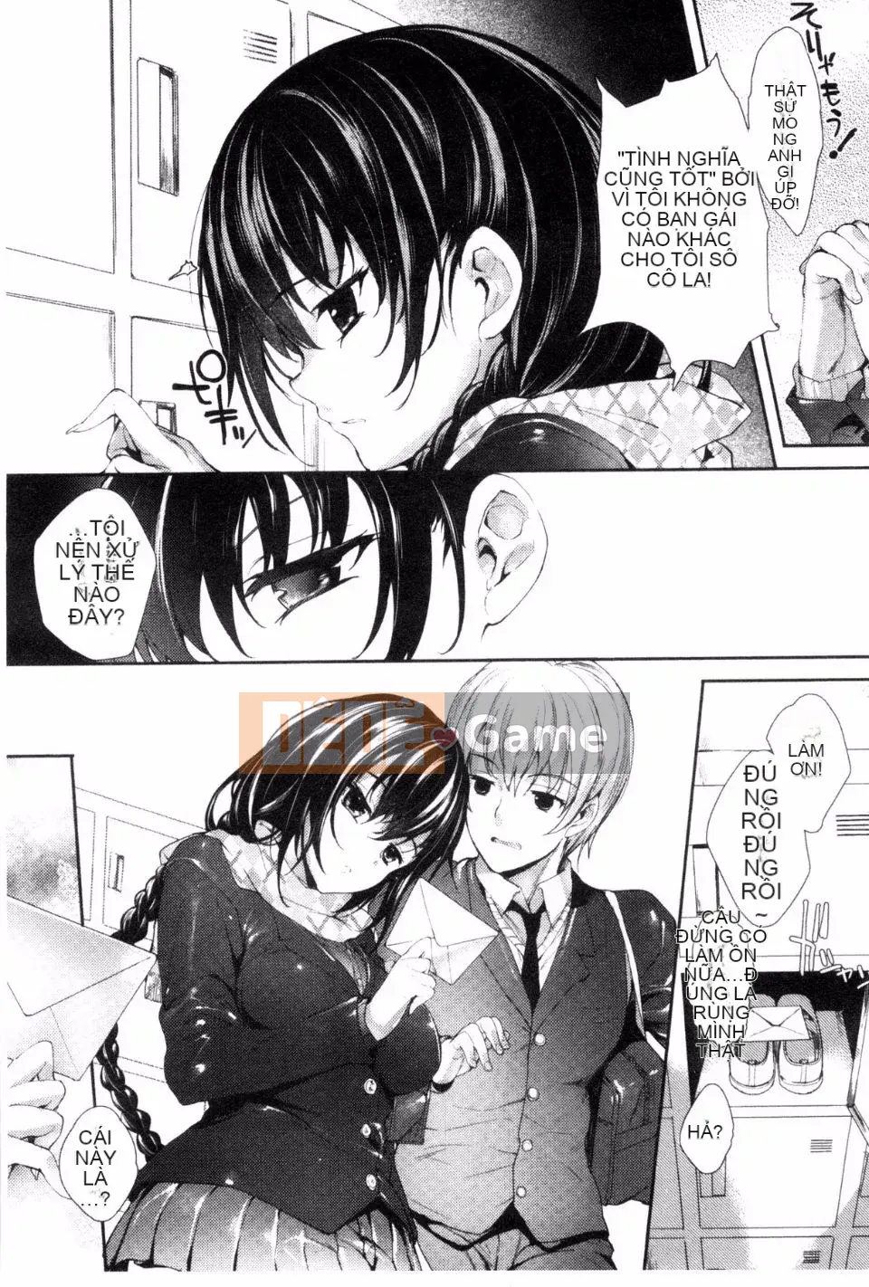 [Mutsutake] Meguri Dokoro