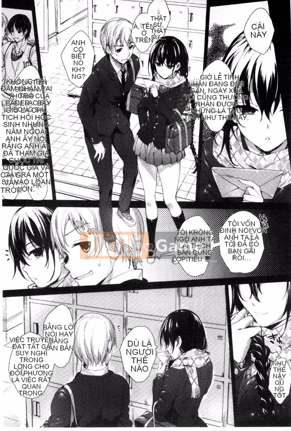 [Mutsutake] Meguri Dokoro