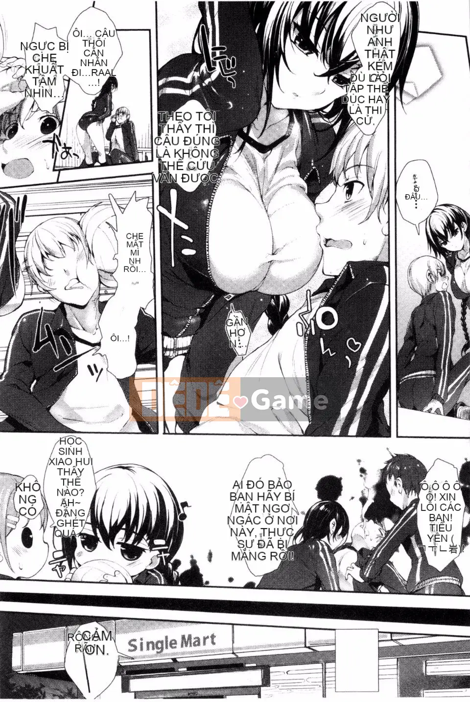 [Mutsutake] Meguri Dokoro