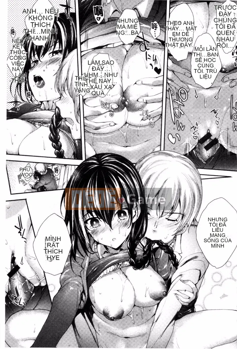 [Mutsutake] Meguri Dokoro