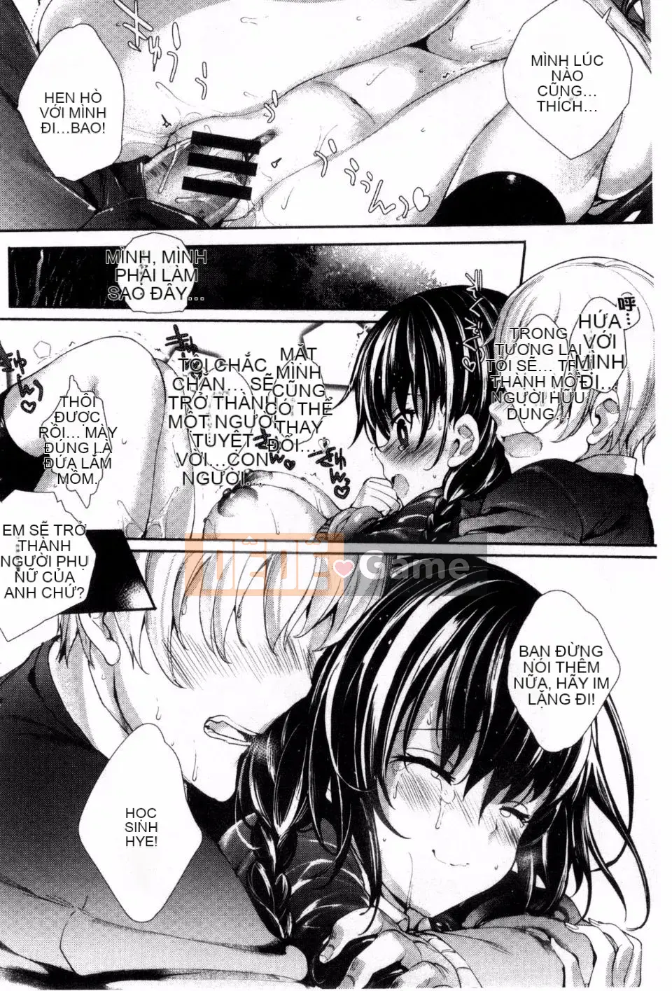 [Mutsutake] Meguri Dokoro