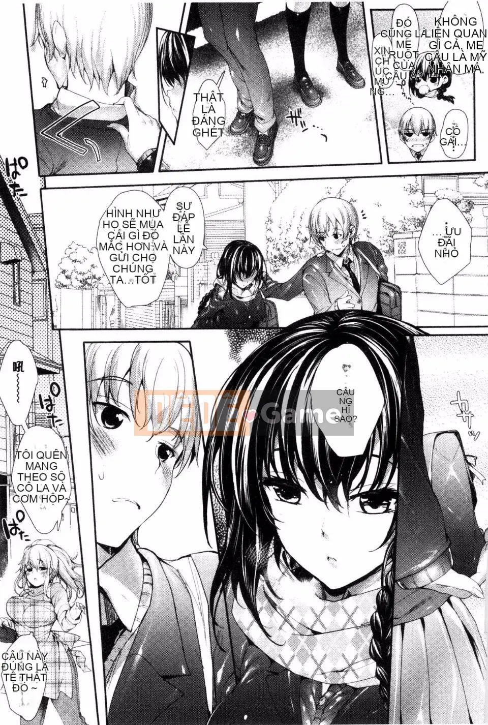 [Mutsutake] Meguri Dokoro