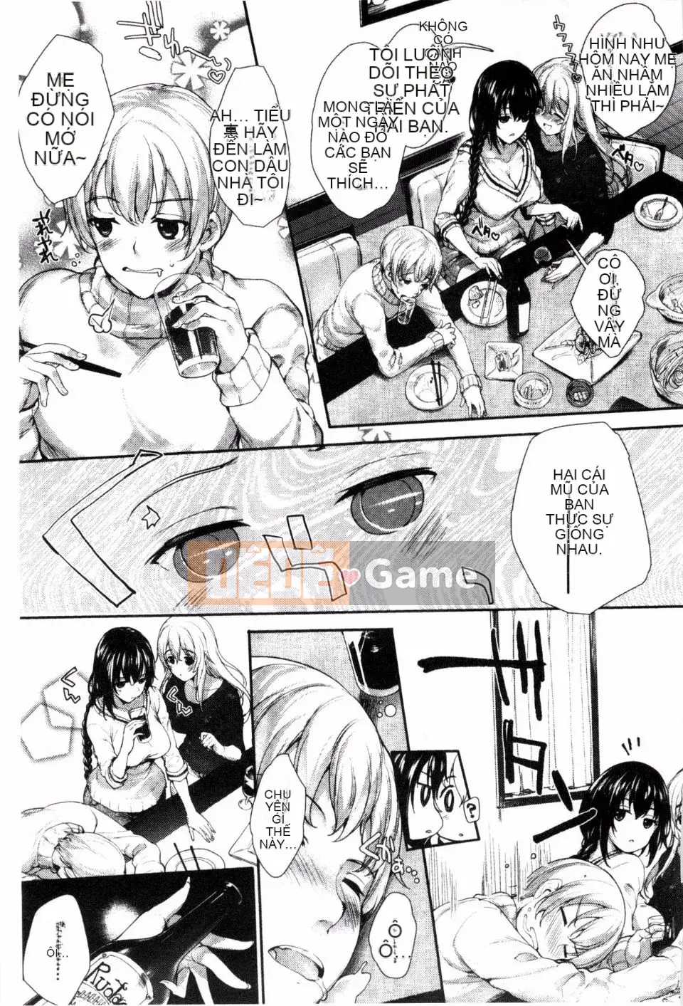 [Mutsutake] Meguri Dokoro