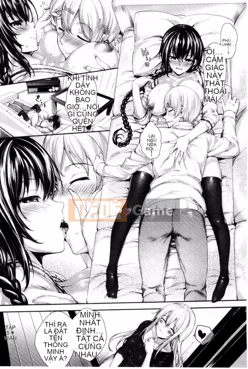 [Mutsutake] Meguri Dokoro