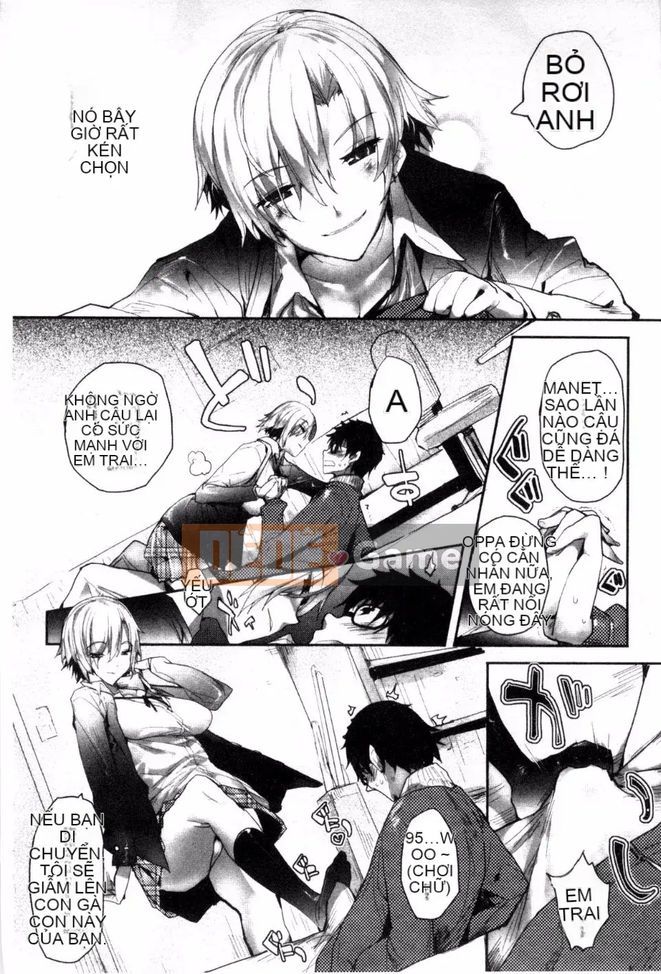 [Mutsutake] Meguri Dokoro