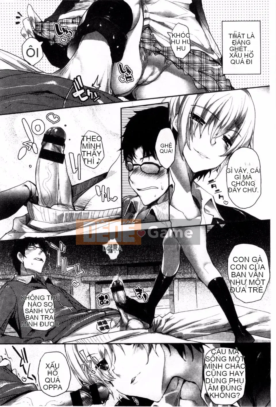 [Mutsutake] Meguri Dokoro