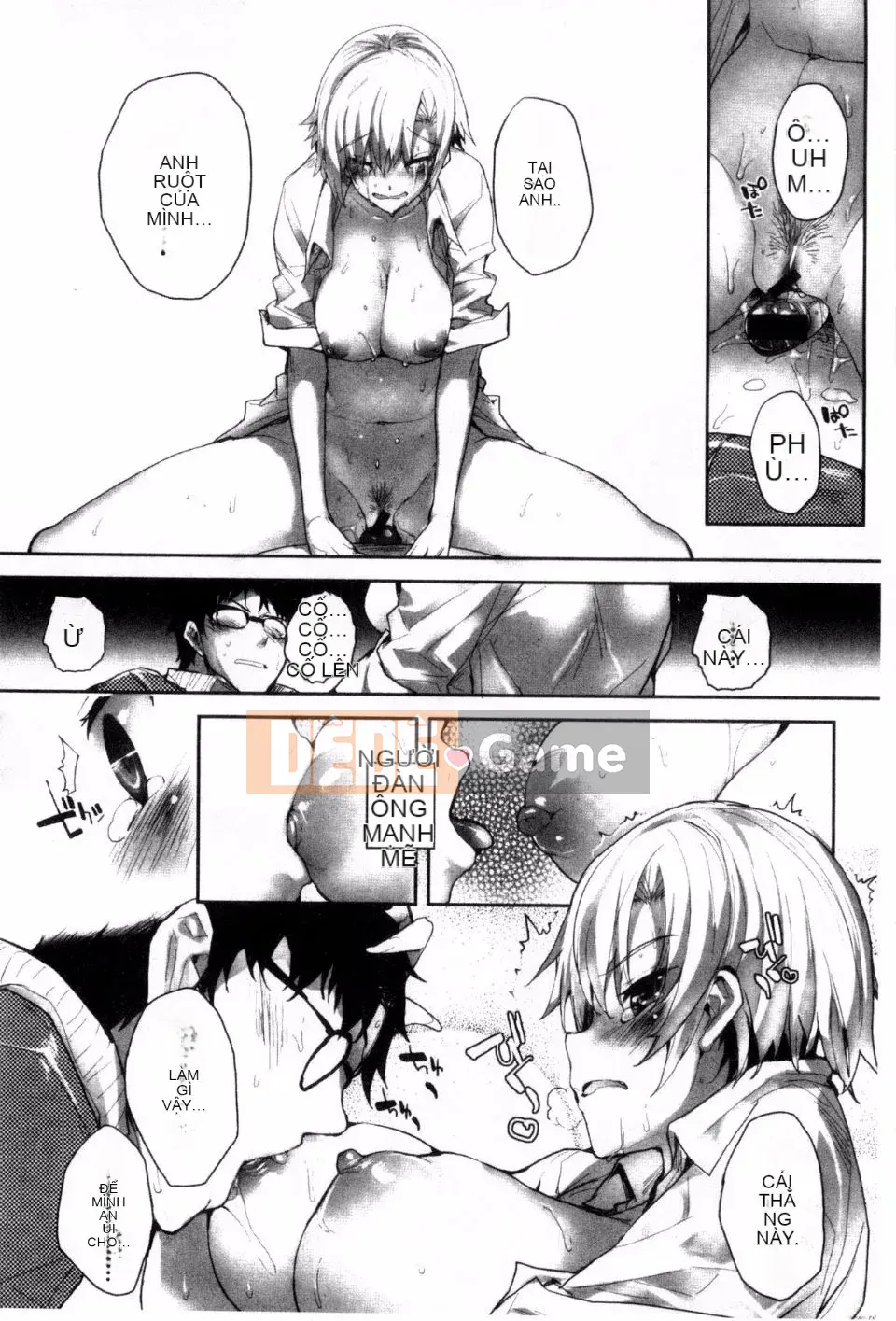 [Mutsutake] Meguri Dokoro