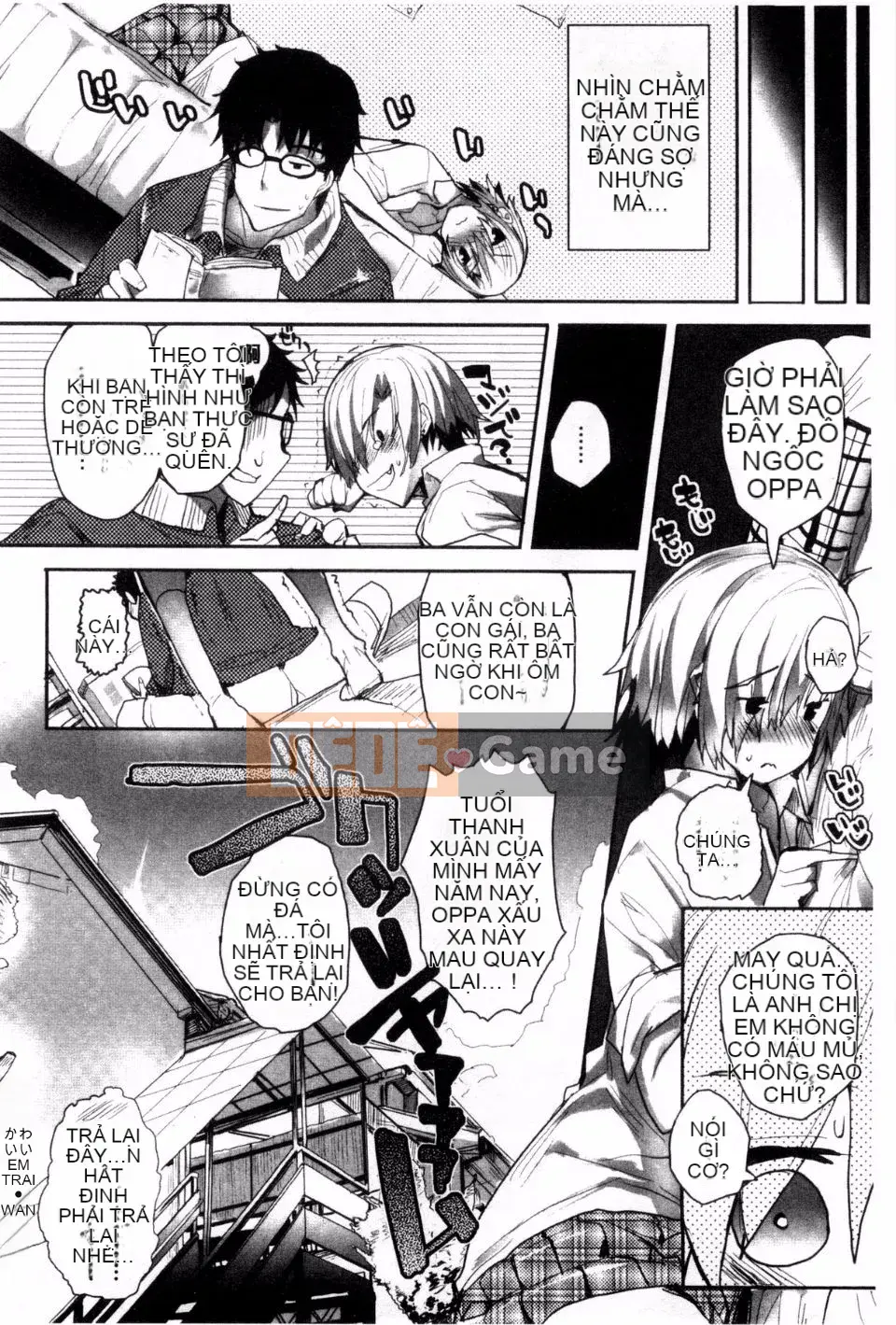 [Mutsutake] Meguri Dokoro