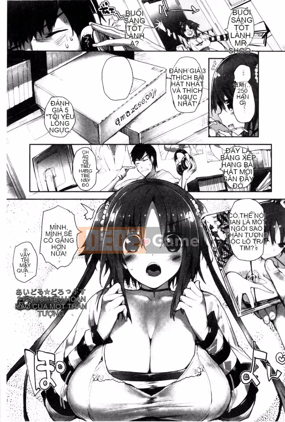 [Mutsutake] Meguri Dokoro