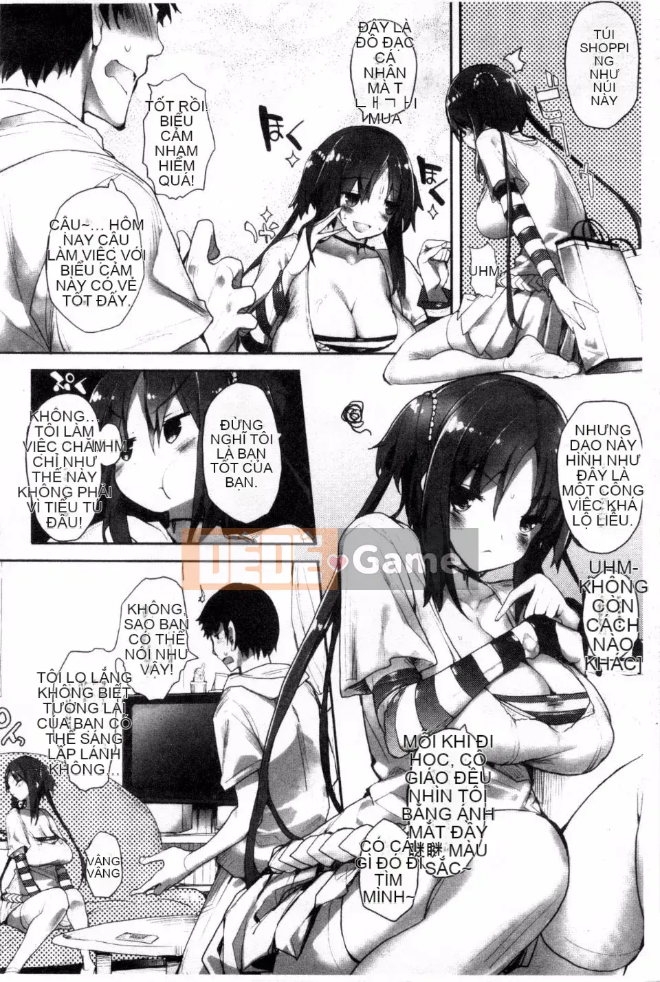 [Mutsutake] Meguri Dokoro