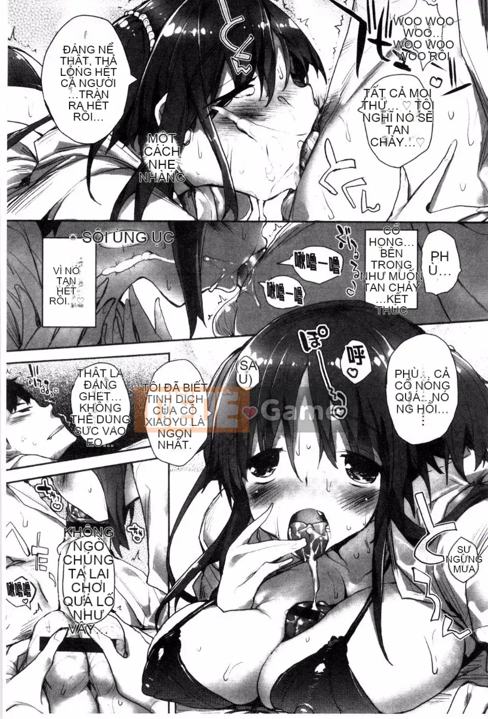 [Mutsutake] Meguri Dokoro