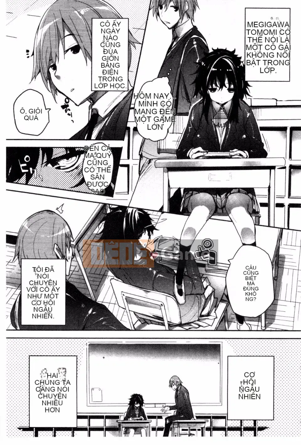 [Mutsutake] Meguri Dokoro