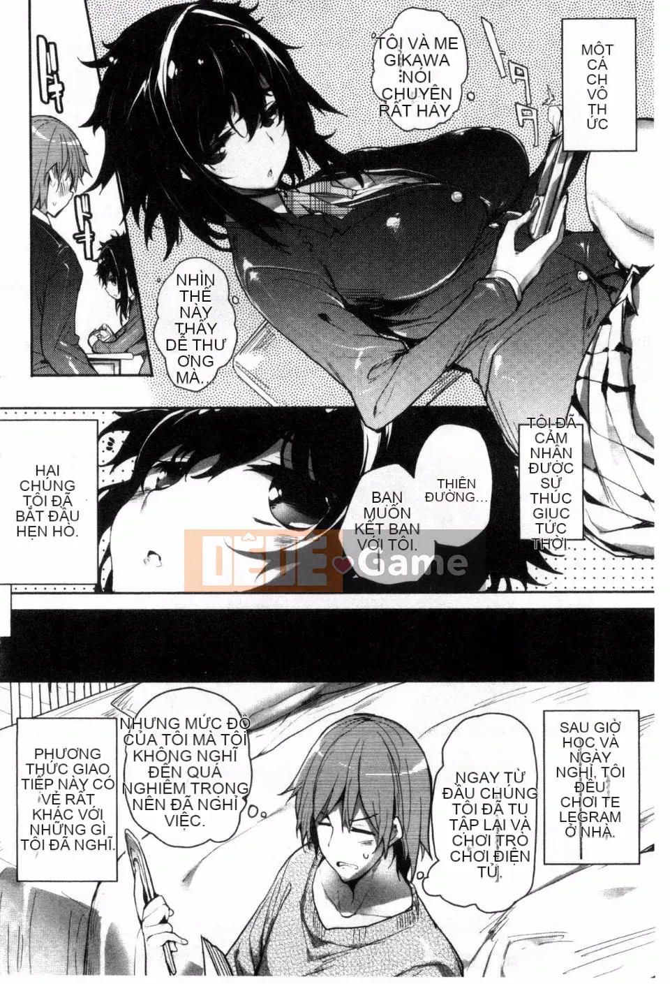 [Mutsutake] Meguri Dokoro