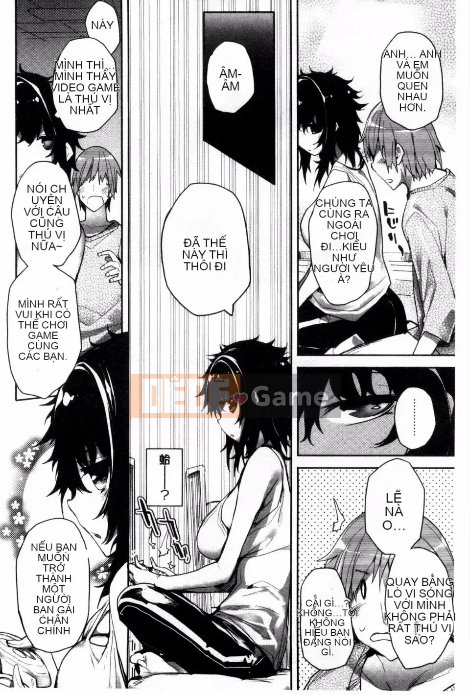 [Mutsutake] Meguri Dokoro