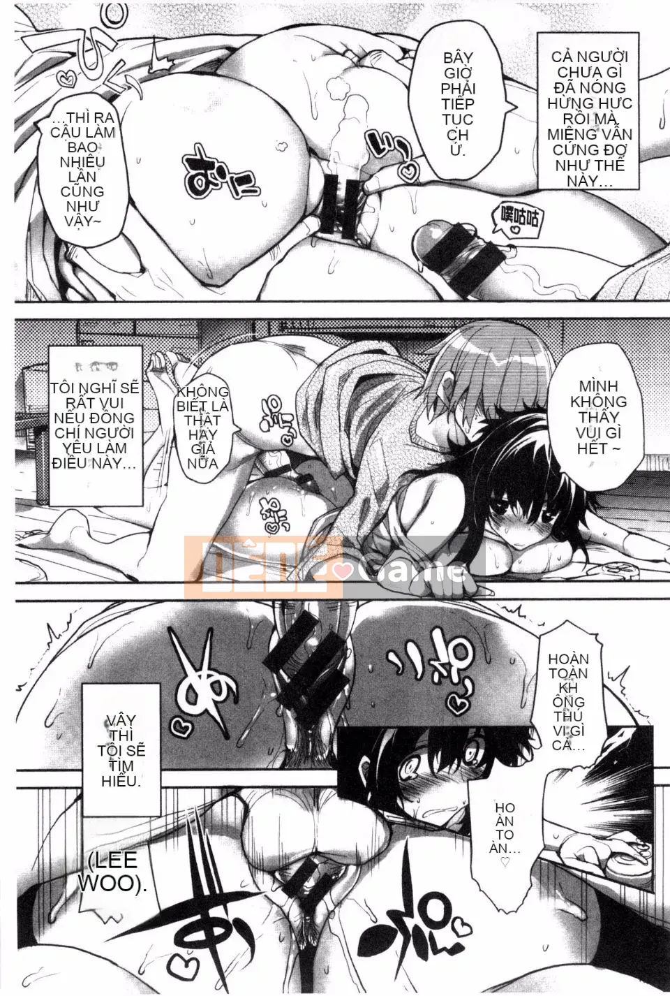 [Mutsutake] Meguri Dokoro