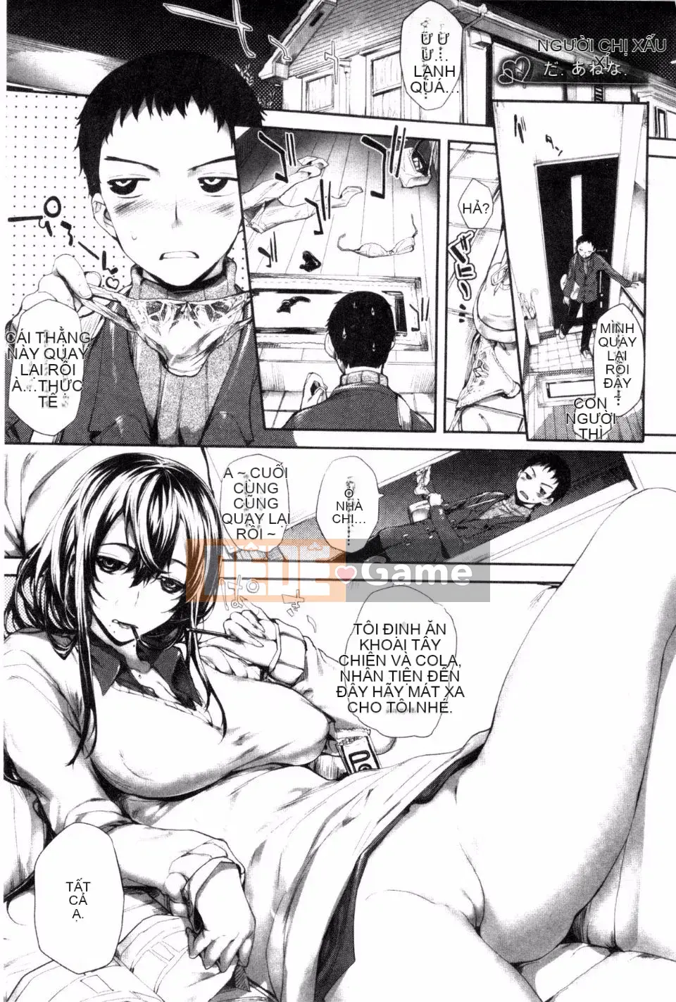 [Mutsutake] Meguri Dokoro