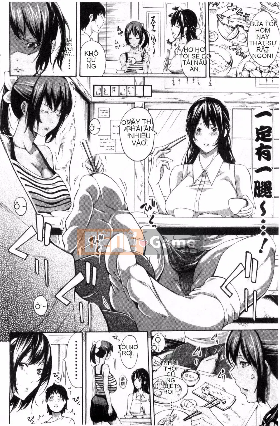 [Anh hề] Jitsume no Kannai