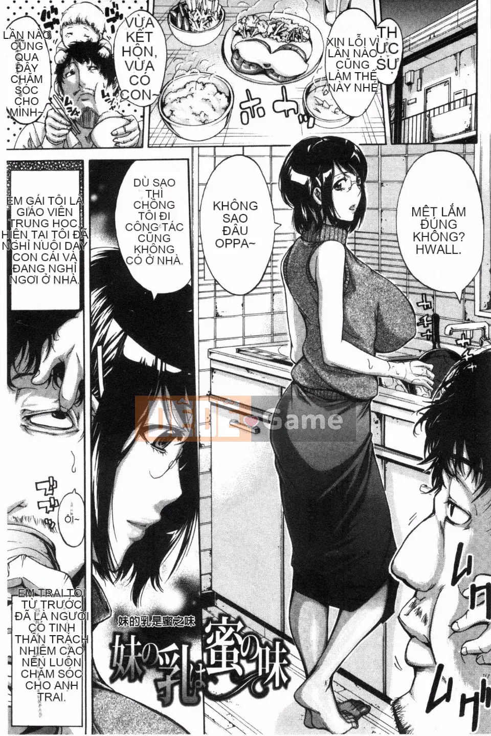 [Anh hề] Jitsume no Kannai