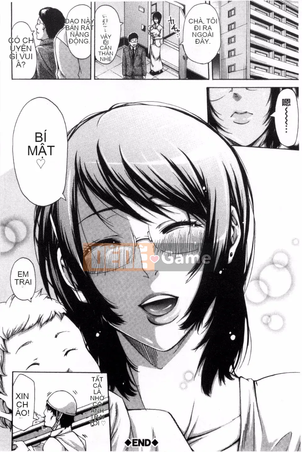 [Anh hề] Jitsume no Kannai