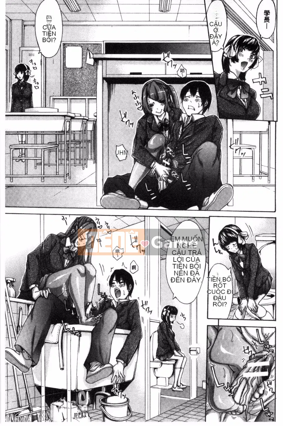 [Anh hề] Jitsume no Kannai