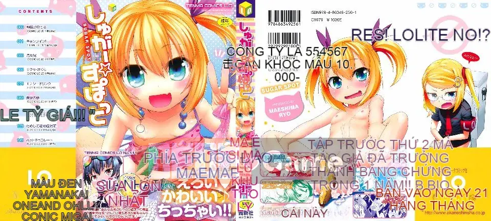 [Maejima Ryu] Sugar Spot