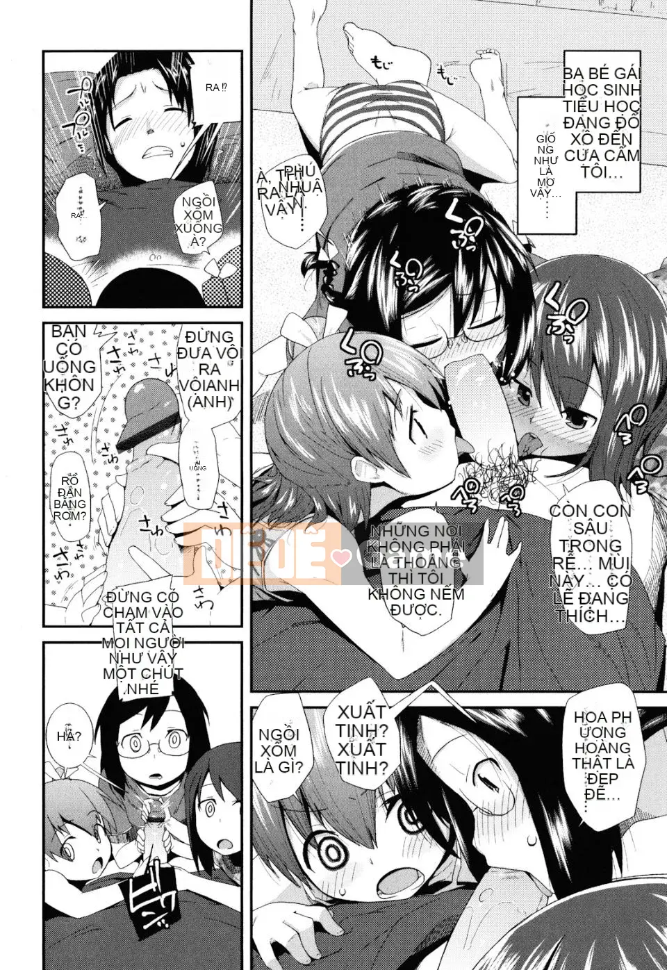 [Maejima Ryu] Sugar Spot