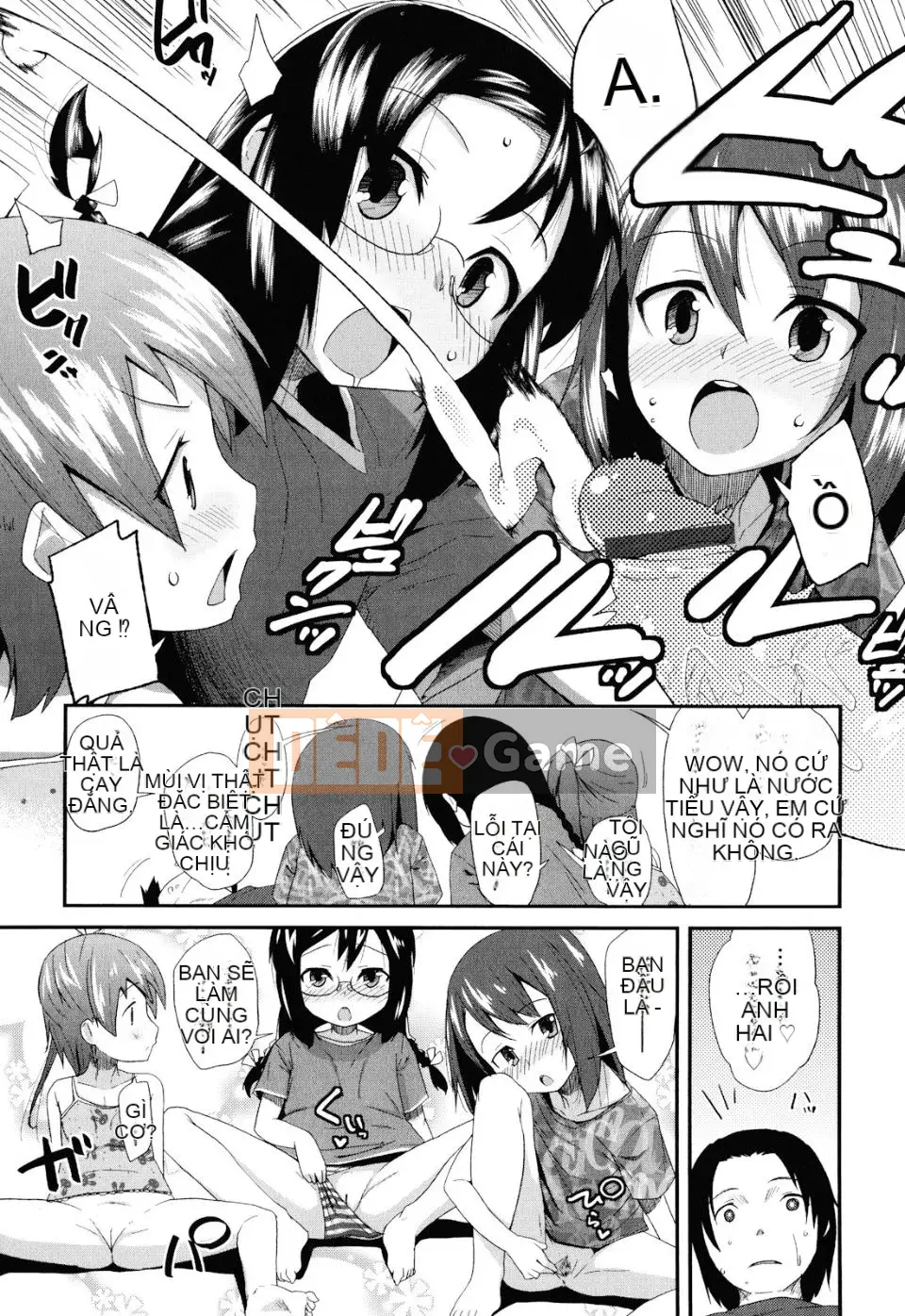 [Maejima Ryu] Sugar Spot