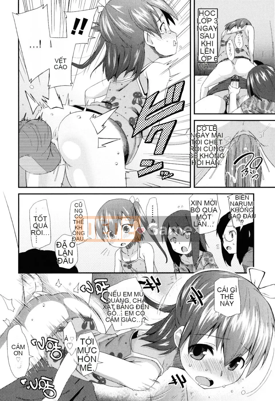 [Maejima Ryu] Sugar Spot