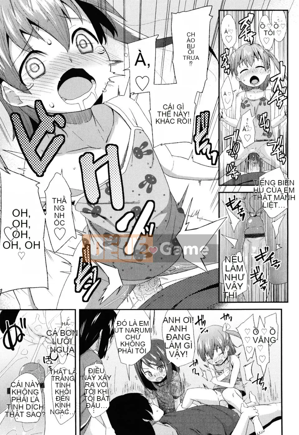 [Maejima Ryu] Sugar Spot