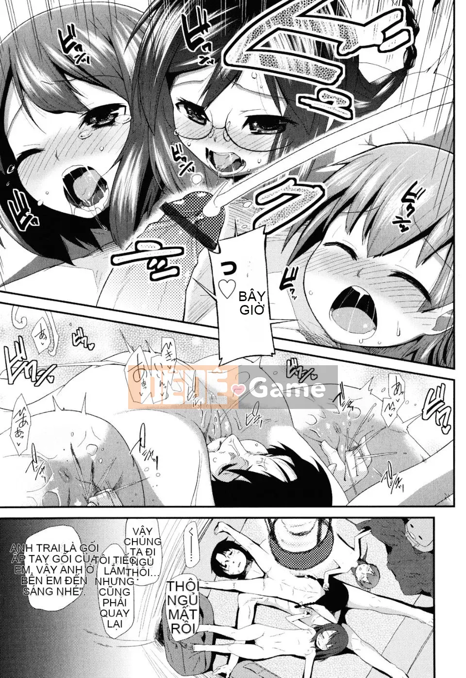 [Maejima Ryu] Sugar Spot