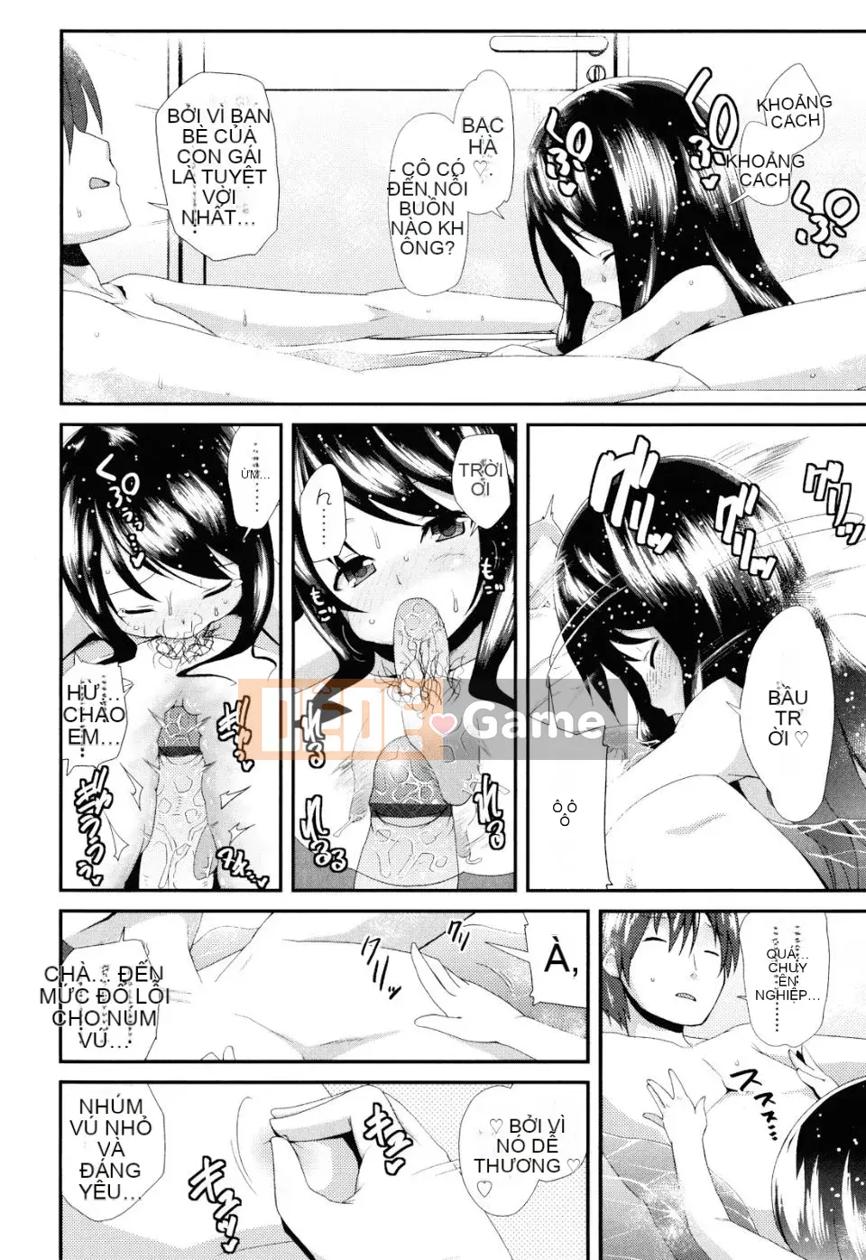 [Maejima Ryu] Sugar Spot