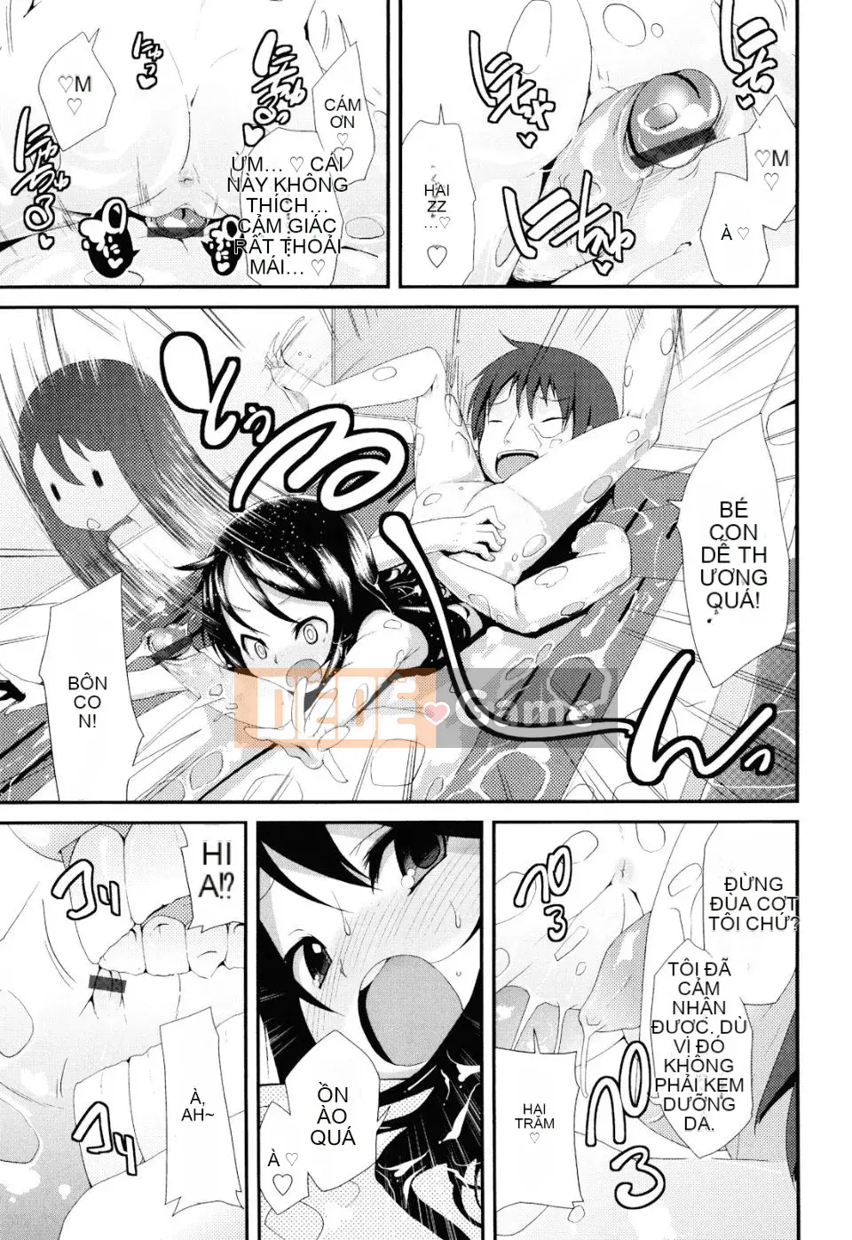 [Maejima Ryu] Sugar Spot